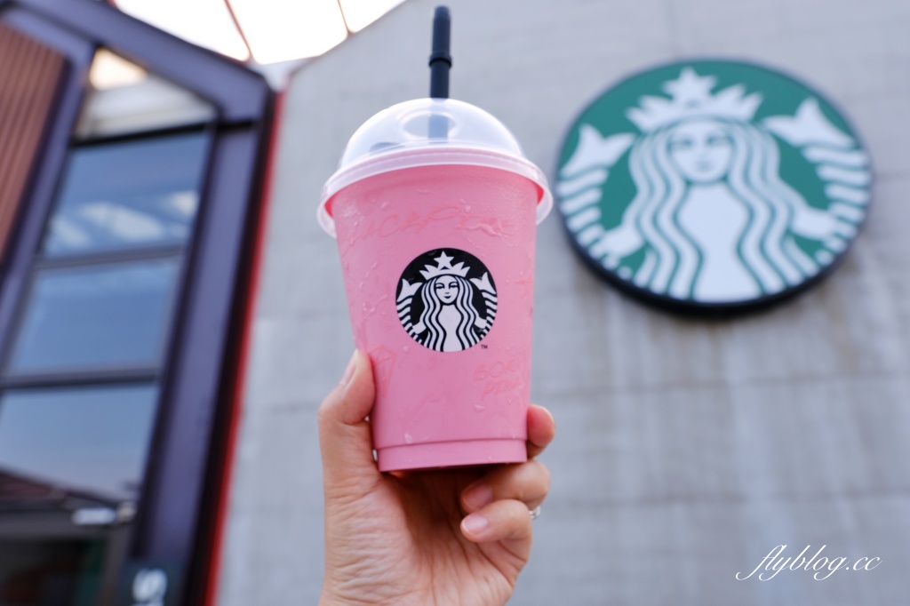 花蓮秀林|台泥DAKA園區.特色星巴克、複合式7-11、飄浮斑馬線、整點水舞秀,蘇花改必遊景點 @飛天璇的口袋 花蓮秀林|台泥DAKA園區.特色星巴克、複合式7-11、飄浮斑馬線、整點水舞秀,蘇花改必遊景點 @飛天璇的口袋