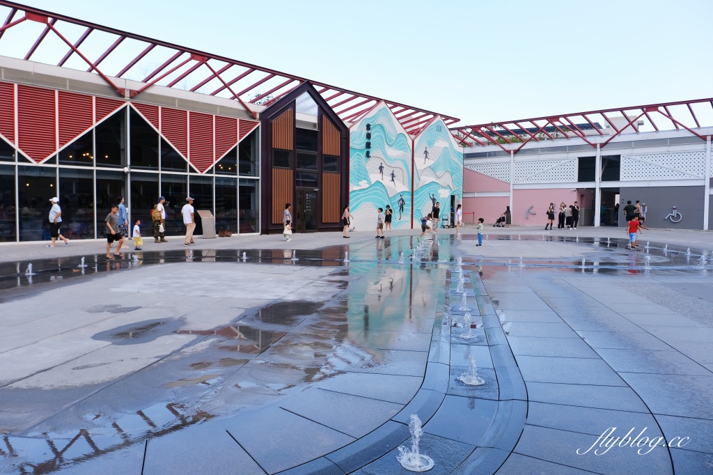 花蓮秀林|台泥DAKA園區.特色星巴克、複合式7-11、飄浮斑馬線、整點水舞秀,蘇花改必遊景點 @飛天璇的口袋 花蓮秀林|台泥DAKA園區.特色星巴克、複合式7-11、飄浮斑馬線、整點水舞秀,蘇花改必遊景點 @飛天璇的口袋