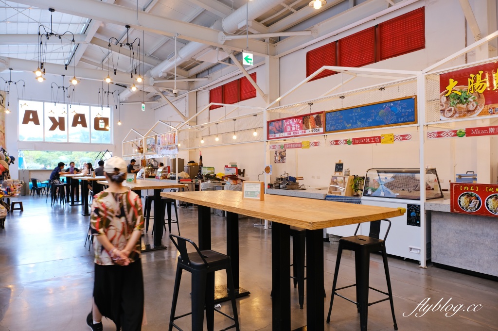 花蓮秀林|台泥DAKA園區.特色星巴克、複合式7-11、飄浮斑馬線、整點水舞秀,蘇花改必遊景點 @飛天璇的口袋 花蓮秀林|台泥DAKA園區.特色星巴克、複合式7-11、飄浮斑馬線、整點水舞秀,蘇花改必遊景點 @飛天璇的口袋