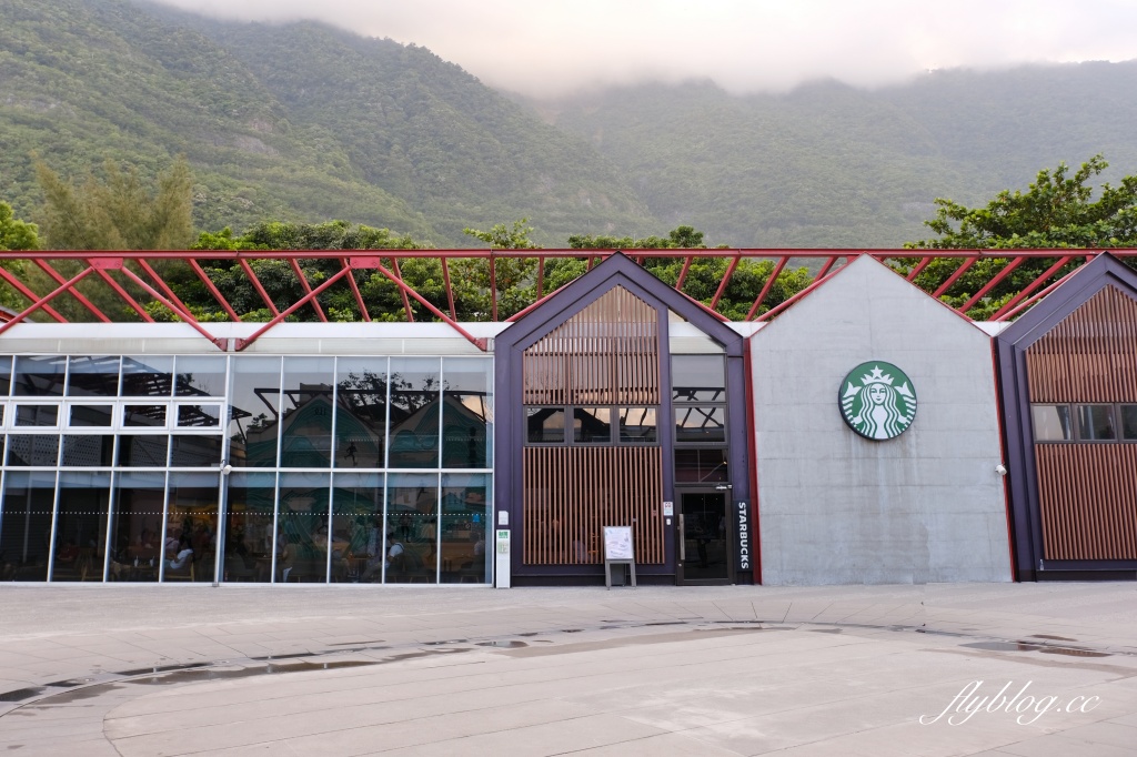 花蓮秀林｜台泥DAKA園區．特色星巴克、複合式7-11、飄浮斑馬線、整點水舞秀，蘇花改必遊景點 @飛天璇的口袋