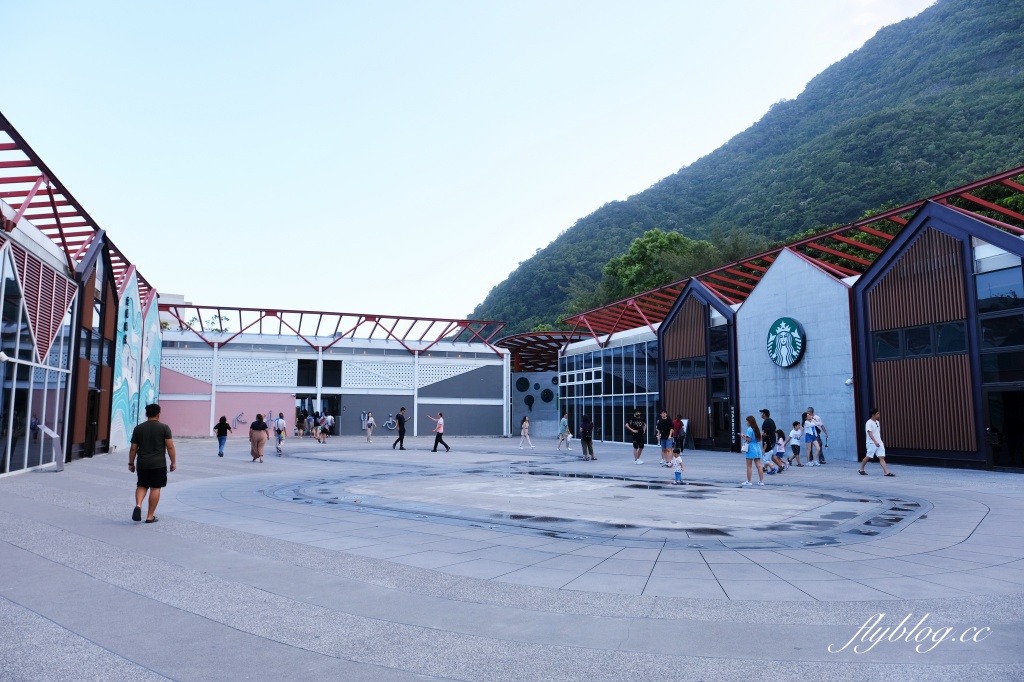 花蓮秀林｜台泥DAKA園區．特色星巴克、複合式7-11、飄浮斑馬線、整點水舞秀，蘇花改必遊景點 @飛天璇的口袋