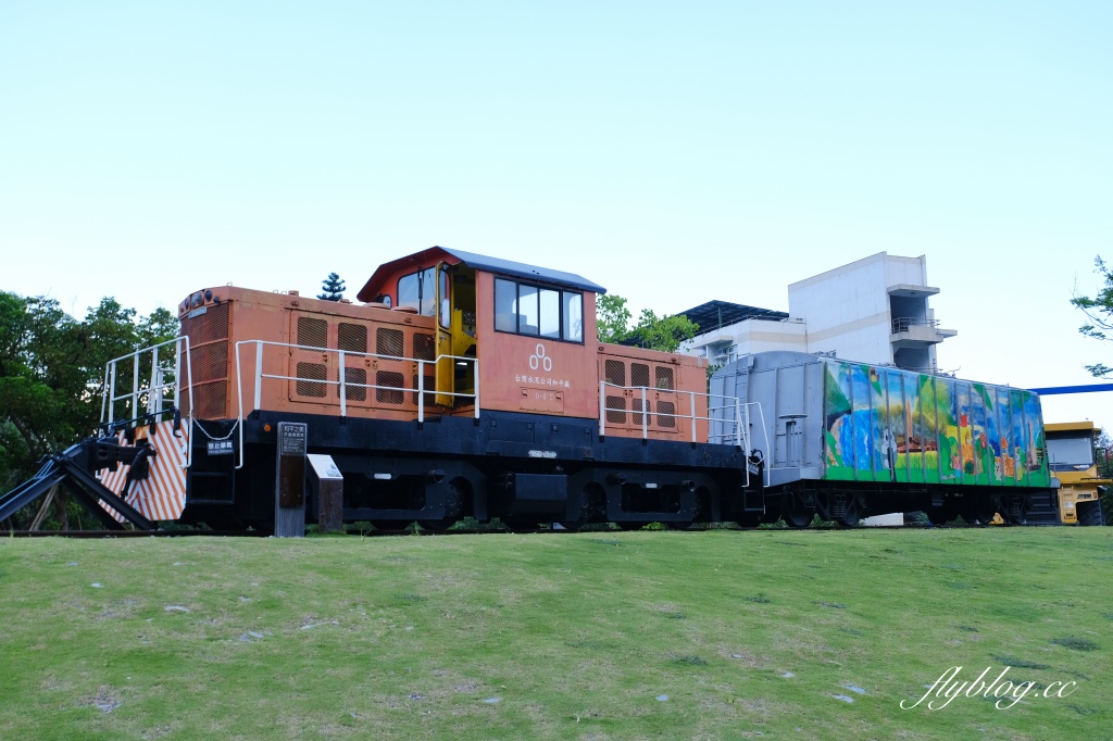 花蓮秀林｜台泥DAKA園區．特色星巴克、複合式7-11、飄浮斑馬線、整點水舞秀，蘇花改必遊景點 @飛天璇的口袋