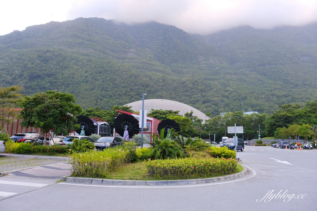 花蓮秀林|台泥DAKA園區.特色星巴克、複合式7-11、飄浮斑馬線、整點水舞秀,蘇花改必遊景點 @飛天璇的口袋 花蓮秀林|台泥DAKA園區.特色星巴克、複合式7-11、飄浮斑馬線、整點水舞秀,蘇花改必遊景點 @飛天璇的口袋