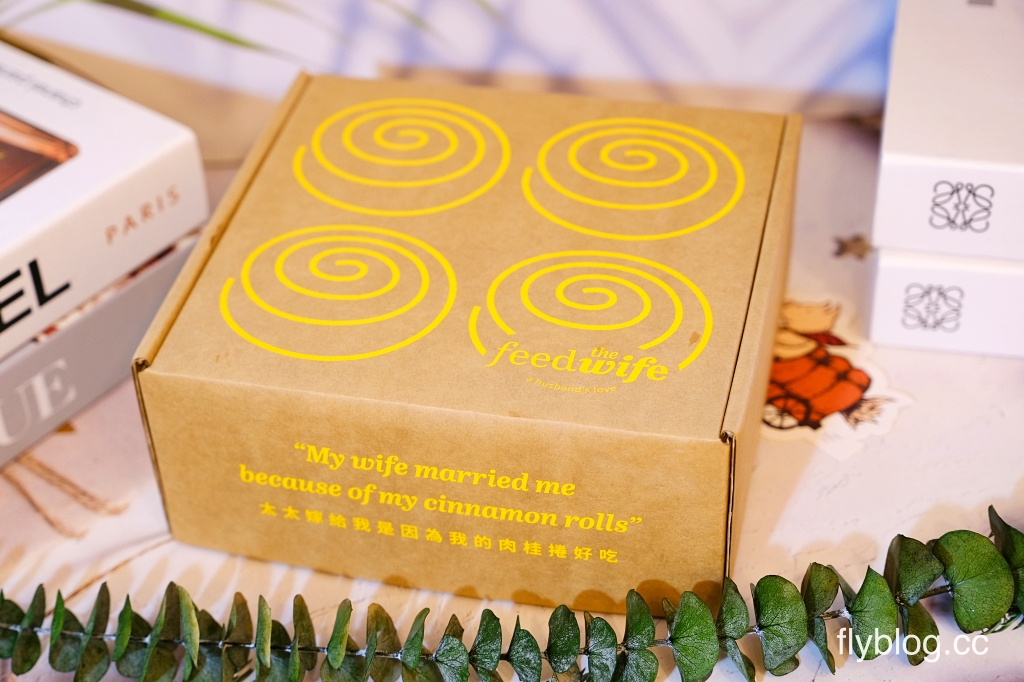 台北中正｜胖死我太太．要抽籤才吃得到，台北人氣肉桂捲 @飛天璇的口袋