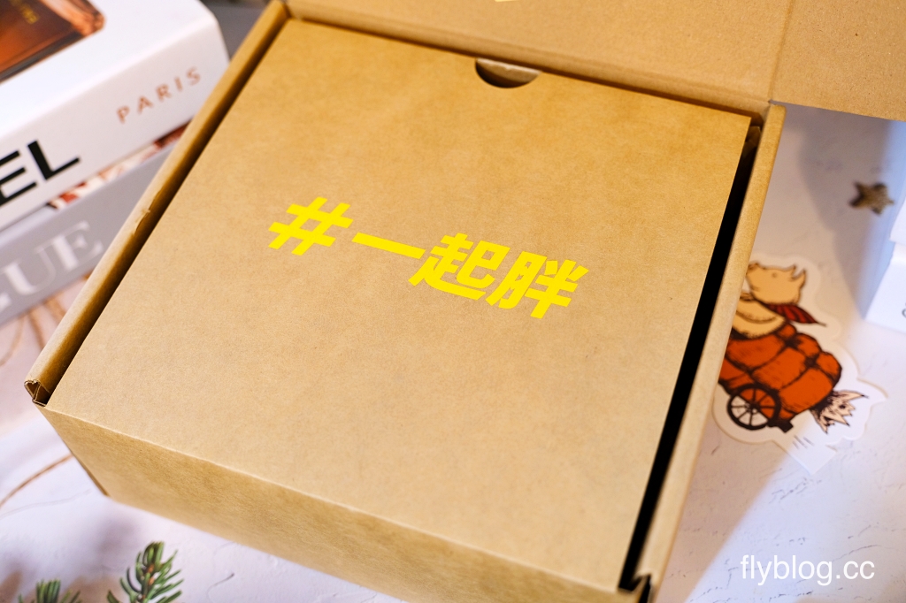 台北中正｜胖死我太太．要抽籤才吃得到，台北人氣肉桂捲 @飛天璇的口袋