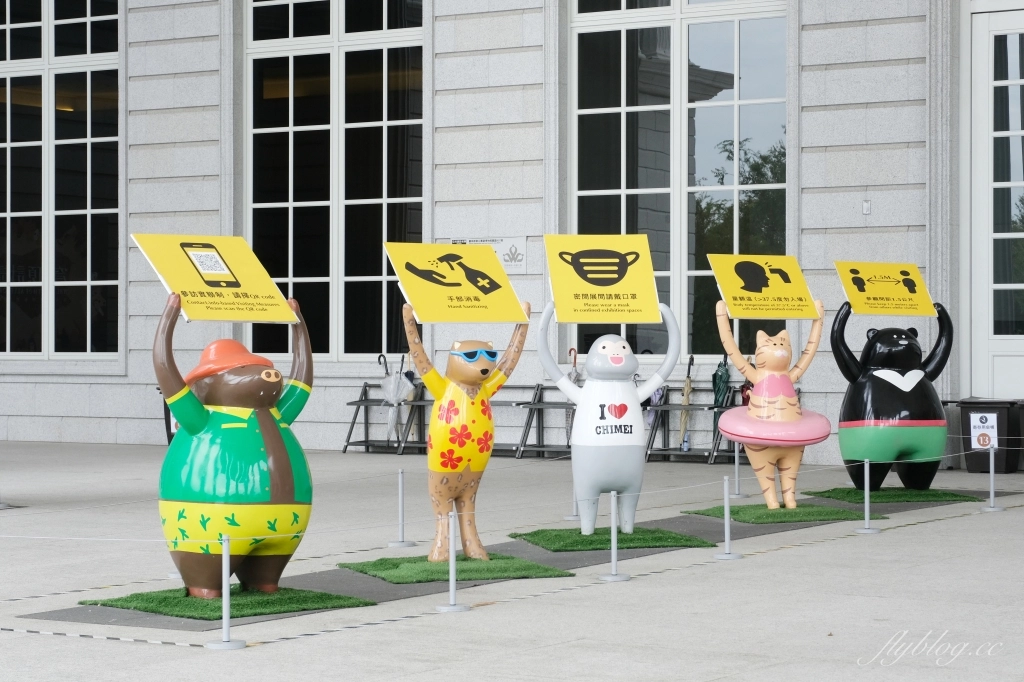 台南仁德｜深藍咖啡館奇美博物館店．到博物館吃甜點，台南LV級千層蛋糕 @飛天璇的口袋