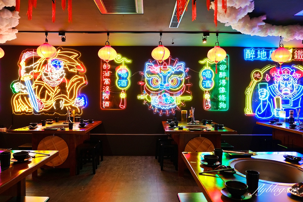 台中西區｜醉地府鐵鍋燉台中公益店．以陰間地府為主題，台南地府風餐廳進駐台中 @飛天璇的口袋