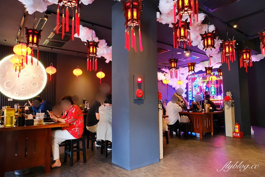 台中西區｜醉地府鐵鍋燉台中公益店．以陰間地府為主題，台南地府風餐廳進駐台中 @飛天璇的口袋