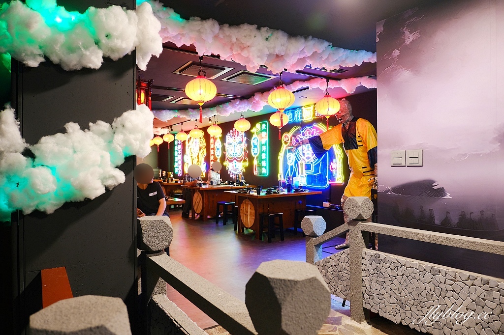 台中西區｜醉地府鐵鍋燉台中公益店．以陰間地府為主題，台南地府風餐廳進駐台中 @飛天璇的口袋