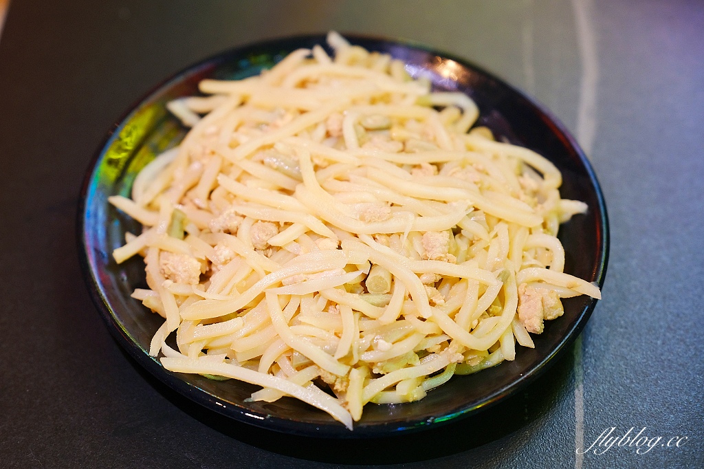 台中西區｜醉地府鐵鍋燉台中公益店．以陰間地府為主題，台南地府風餐廳進駐台中 @飛天璇的口袋