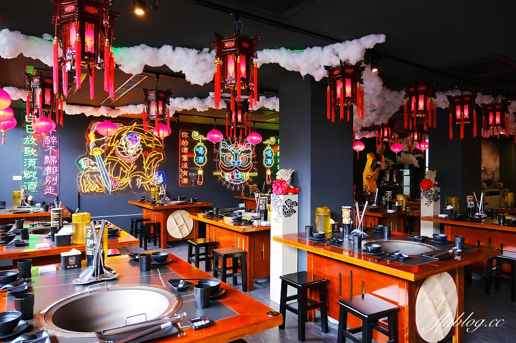 台中西區｜醉地府鐵鍋燉台中公益店．以陰間地府為主題，台南地府風餐廳進駐台中 @飛天璇的口袋