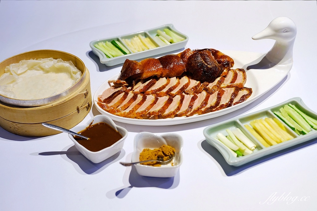 台南安平｜滿玥軒．台南新潮中式烤鴨餐廳，融入8大菜系的中華料理 @飛天璇的口袋