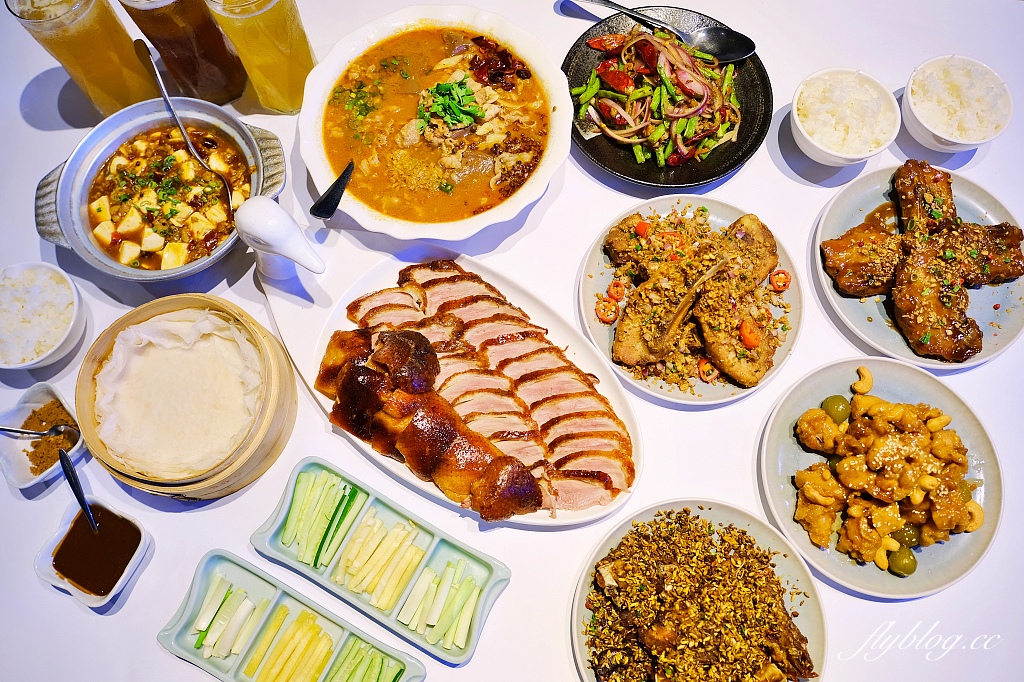 台南安平｜滿玥軒．台南新潮中式烤鴨餐廳，融入8大菜系的中華料理 @飛天璇的口袋