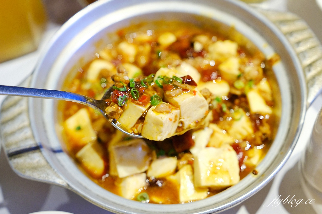 台南安平｜滿玥軒．台南新潮中式烤鴨餐廳，融入8大菜系的中華料理 @飛天璇的口袋