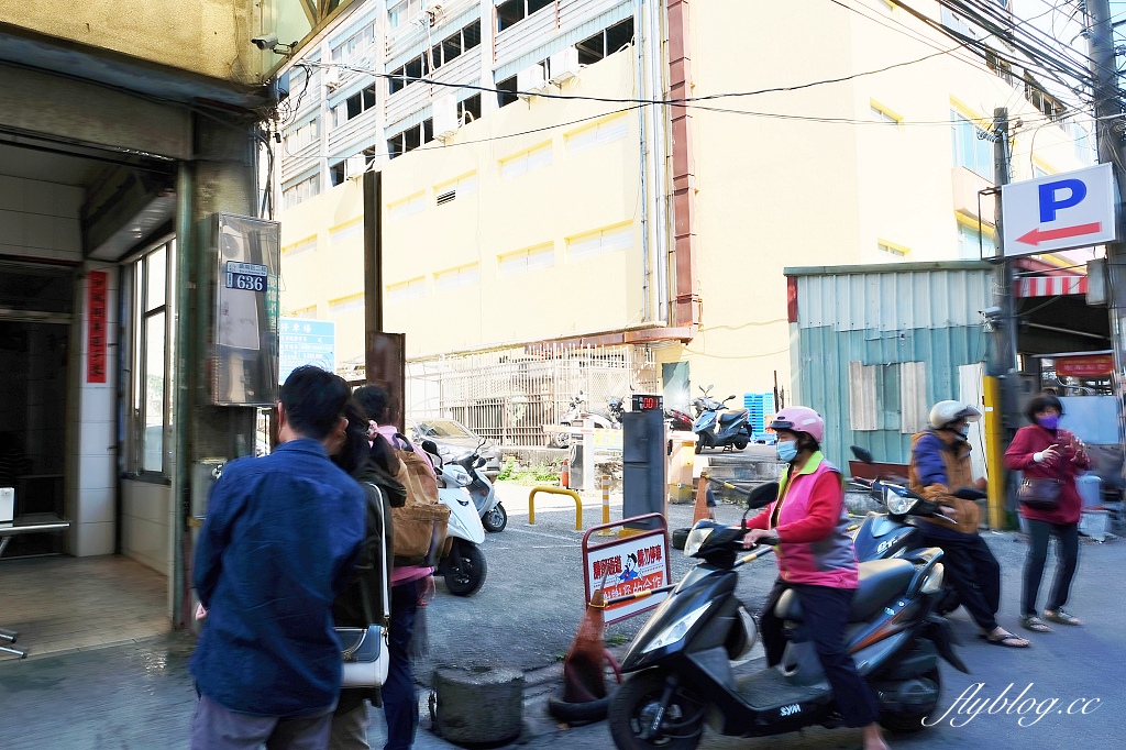 台中沙鹿｜肉圓福．賣了將近一百年，沙鹿最具人氣的肉圓 @飛天璇的口袋