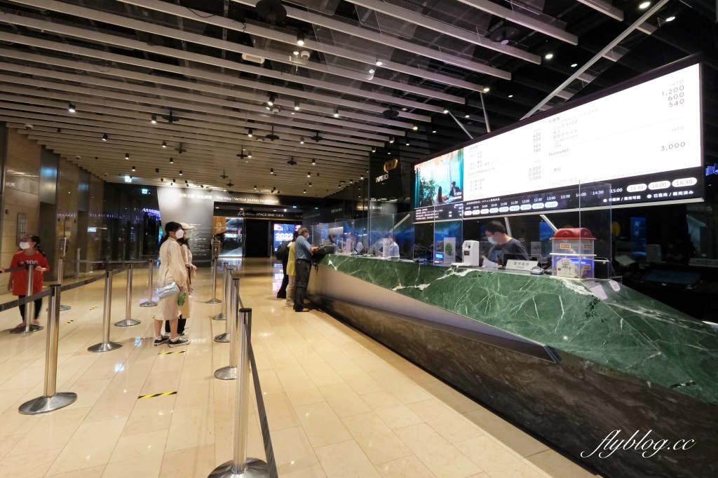 台北信義｜台北101．登上台灣最高大樓，門票優惠和參觀資訊 @飛天璇的口袋