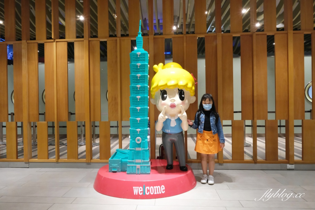 台北信義｜台北101．登上台灣最高大樓，門票優惠和參觀資訊 @飛天璇的口袋