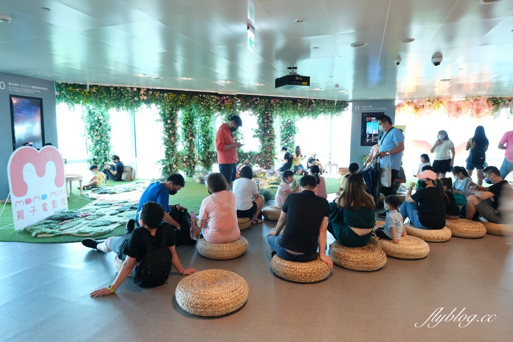 台北信義｜台北101．登上台灣最高大樓，門票優惠和參觀資訊 @飛天璇的口袋