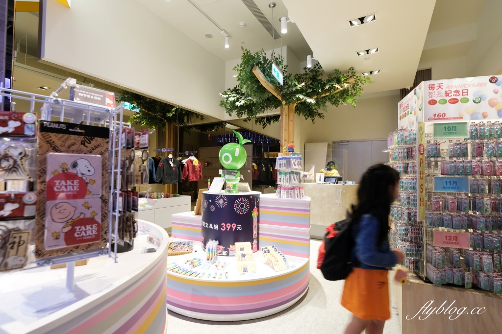 台北信義｜台北101．登上台灣最高大樓，門票優惠和參觀資訊 @飛天璇的口袋