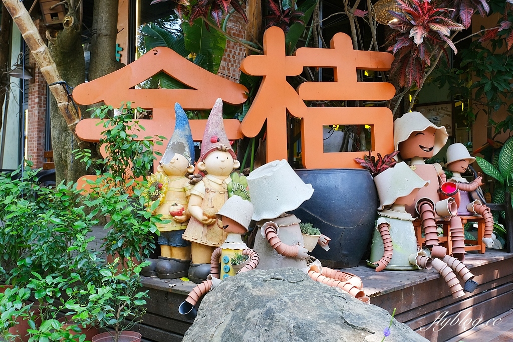 嘉義民雄｜民雄金桔觀光工廠．免費自然生態景點，還有烤肉露營場地 @飛天璇的口袋