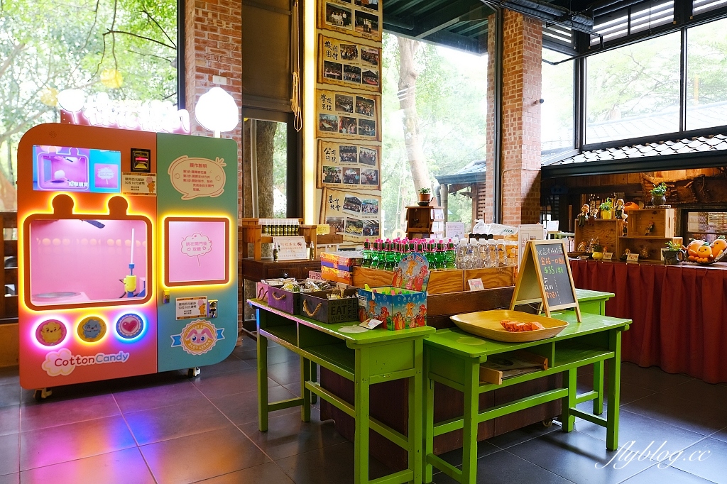 嘉義民雄｜民雄金桔觀光工廠．免費自然生態景點，還有烤肉露營場地 @飛天璇的口袋