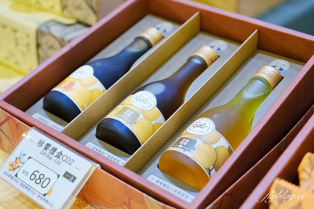 嘉義民雄｜民雄金桔觀光工廠．免費自然生態景點，還有烤肉露營場地 @飛天璇的口袋