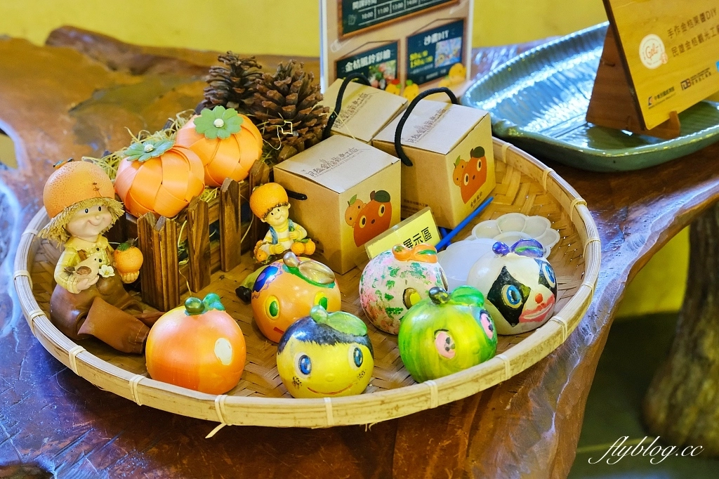 嘉義民雄｜民雄金桔觀光工廠．免費自然生態景點，還有烤肉露營場地 @飛天璇的口袋