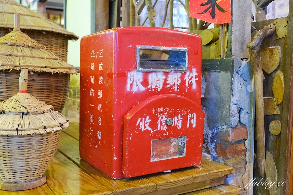 嘉義民雄｜民雄金桔觀光工廠．免費自然生態景點，還有烤肉露營場地 @飛天璇的口袋