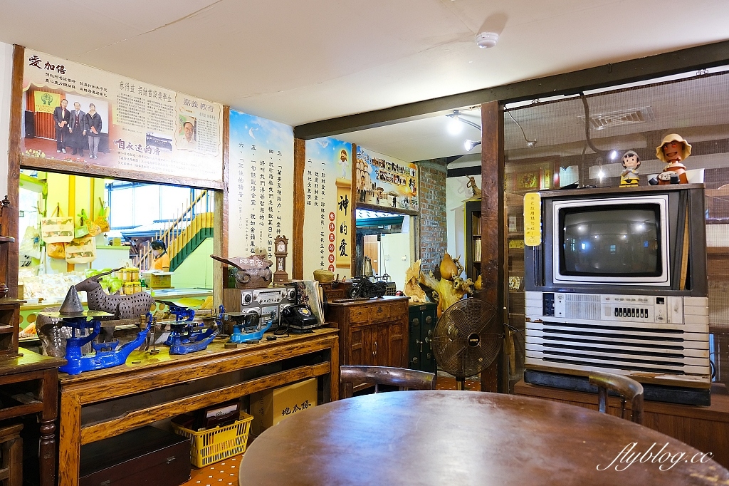 嘉義民雄｜民雄金桔觀光工廠．免費自然生態景點，還有烤肉露營場地 @飛天璇的口袋