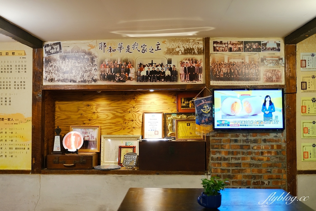 嘉義民雄｜民雄金桔觀光工廠．免費自然生態景點，還有烤肉露營場地 @飛天璇的口袋