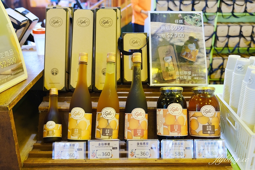 嘉義民雄｜民雄金桔觀光工廠．免費自然生態景點，還有烤肉露營場地 @飛天璇的口袋