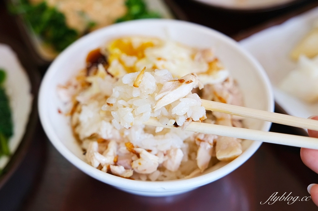 嘉義東區|阿宏師火雞肉飯.以為在地人才知道?其實每天客人絡繹不絕 @飛天璇的口袋 嘉義東區|阿宏師火雞肉飯.以為在地人才知道?其實每天客人絡繹不絕 @飛天璇的口袋