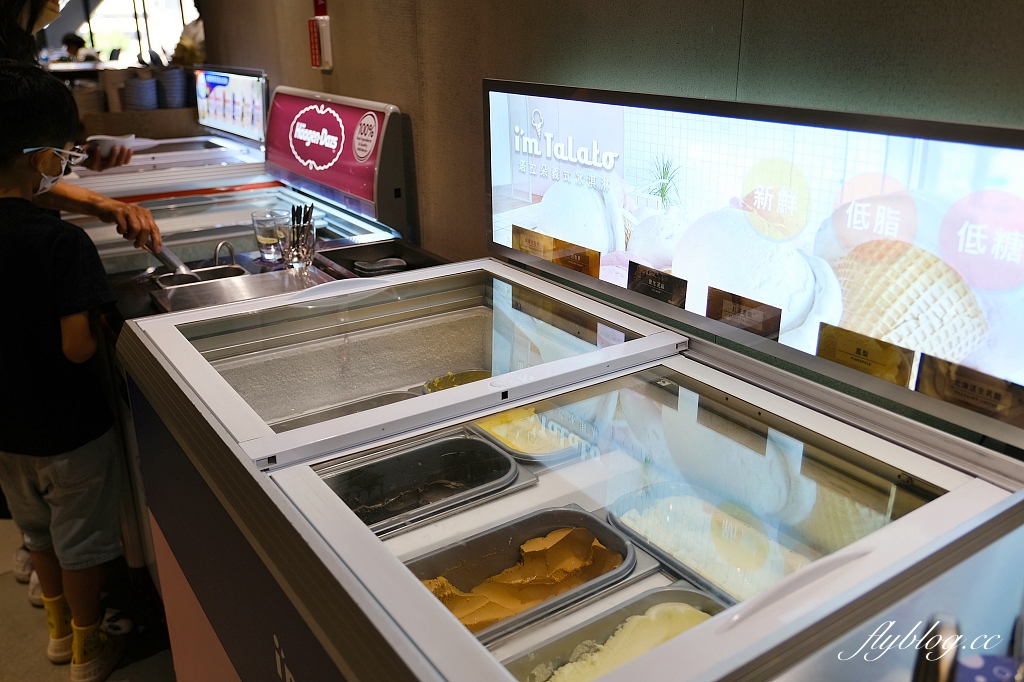 台中中區｜鳳凰食號．台中鳳凰酒店早午餐，599元起百匯吃到飽 @飛天璇的口袋