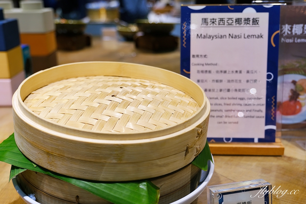 台中中區｜鳳凰食號．台中鳳凰酒店早午餐，599元起百匯吃到飽 @飛天璇的口袋