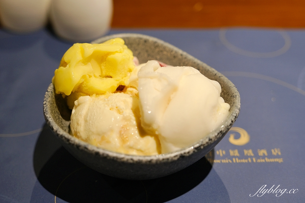 台中中區｜鳳凰食號．台中鳳凰酒店早午餐，599元起百匯吃到飽 @飛天璇的口袋