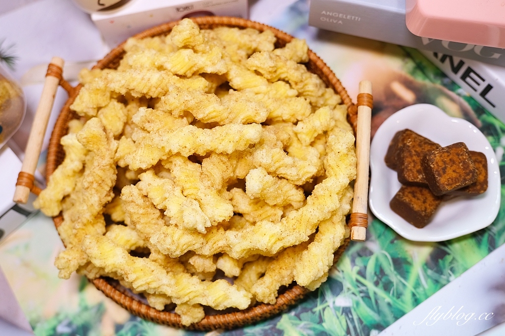 團購美食|大眼蝦x珍煮丹聯名卡力,四種口味風味完美比例,一口接一口超涮嘴 @飛天璇的口袋 團購美食|大眼蝦x珍煮丹聯名卡力,四種口味風味完美比例,一口接一口超涮嘴 @飛天璇的口袋