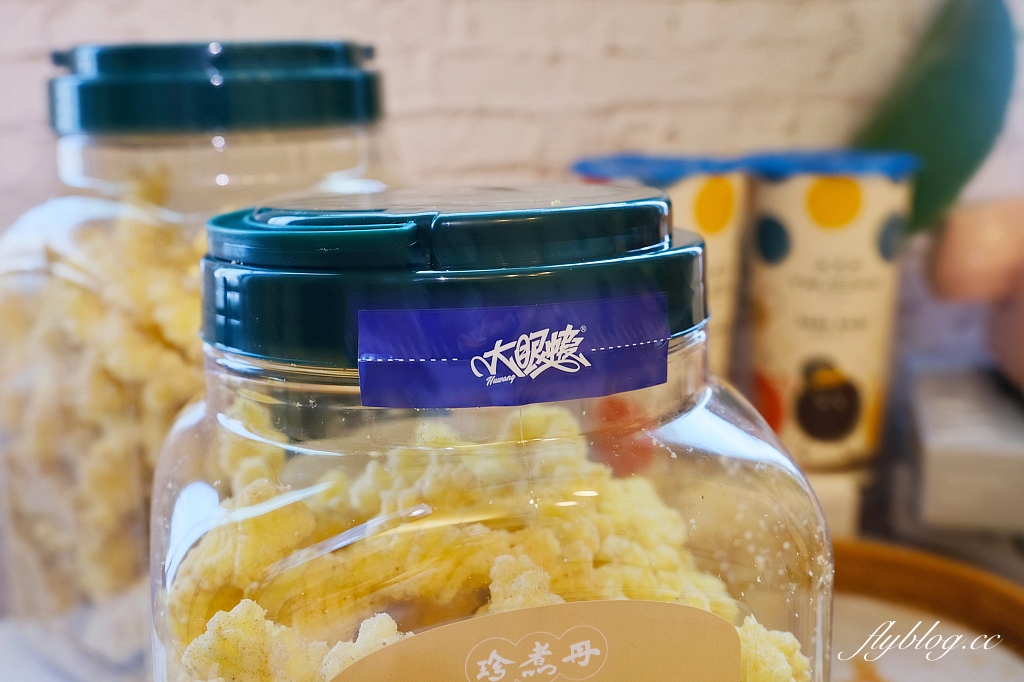 團購美食|大眼蝦x珍煮丹聯名卡力,四種口味風味完美比例,一口接一口超涮嘴 @飛天璇的口袋 團購美食|大眼蝦x珍煮丹聯名卡力,四種口味風味完美比例,一口接一口超涮嘴 @飛天璇的口袋