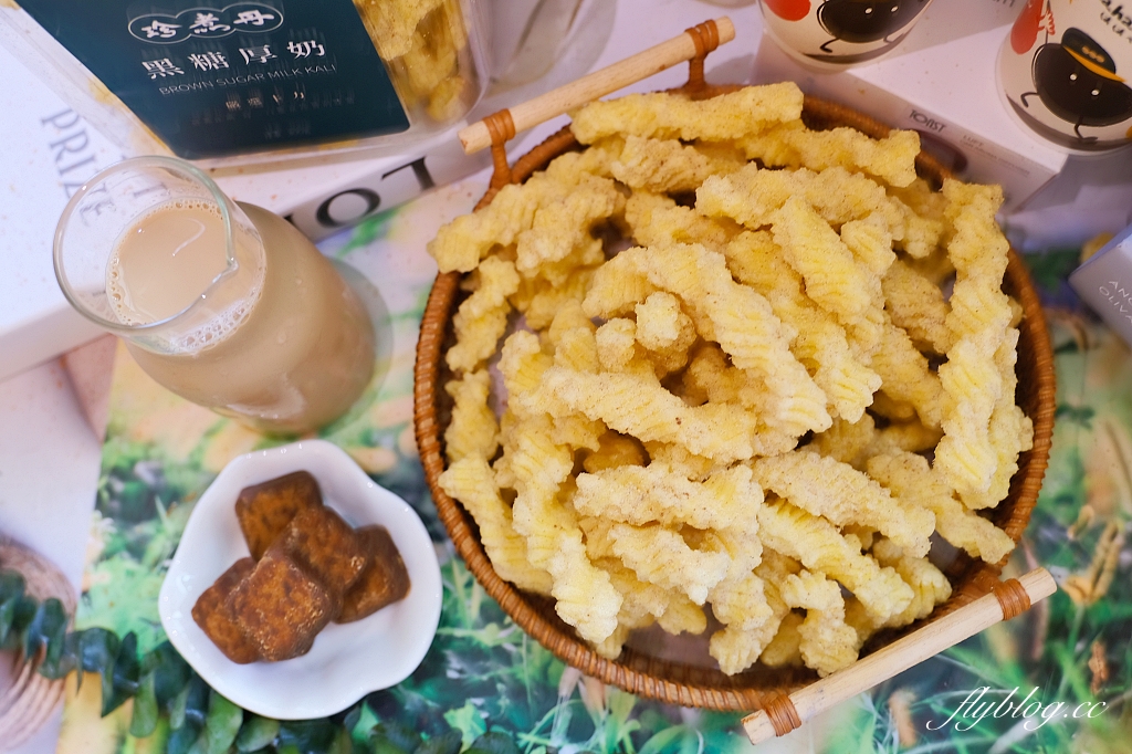 團購美食|大眼蝦x珍煮丹聯名卡力,四種口味風味完美比例,一口接一口超涮嘴 @飛天璇的口袋 團購美食|大眼蝦x珍煮丹聯名卡力,四種口味風味完美比例,一口接一口超涮嘴 @飛天璇的口袋