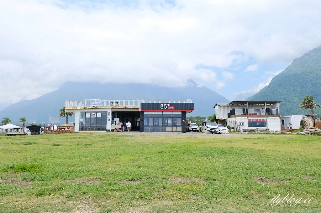 花蓮秀林｜崇德盈牧場．花蓮最推薦的親子牧場，網美必拍天空之境 @飛天璇的口袋