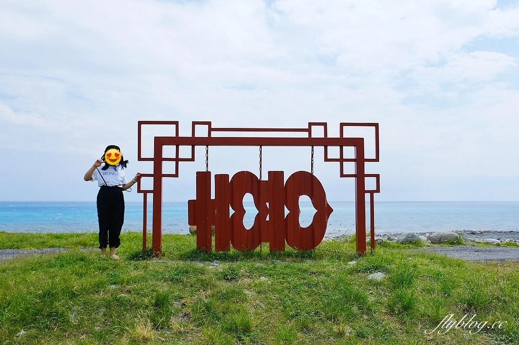 花蓮秀林｜崇德盈牧場．花蓮最推薦的親子牧場，網美必拍天空之境 @飛天璇的口袋