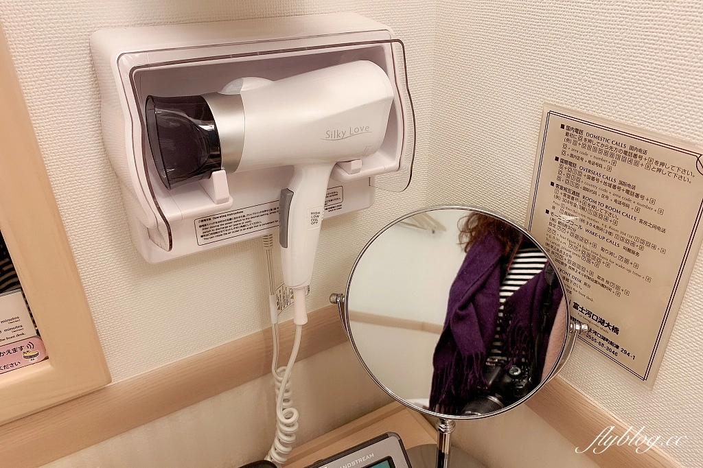 日本山梨｜東橫Inn 富士河口湖大橋 ．出門就看到富士山，有接駁車到河口湖車站 @飛天璇的口袋