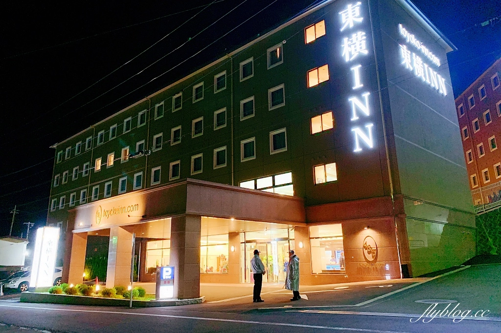 日本山梨｜東橫Inn 富士河口湖大橋 ．出門就看到富士山，有接駁車到河口湖車站 @飛天璇的口袋