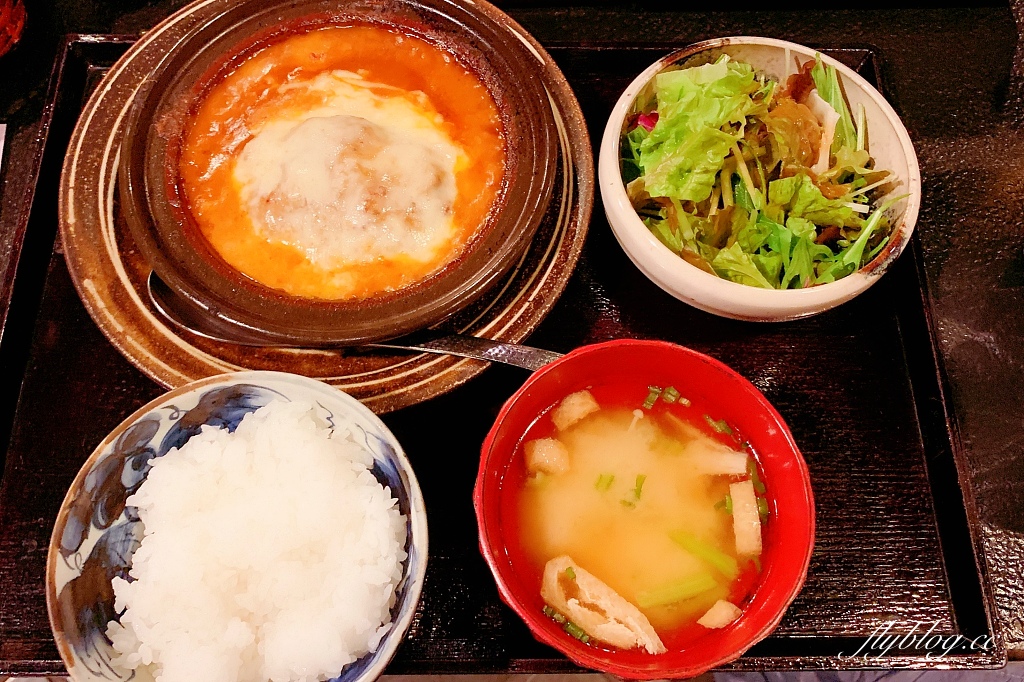 日本長野｜村民食堂 Sonmin-Shokudo．輕井澤人氣美食餐廳．日本信州鄉土料理 @飛天璇的口袋