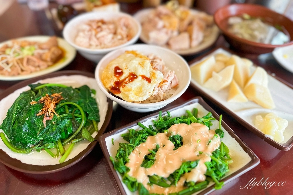 嘉義東區|阿宏師火雞肉飯.以為在地人才知道?其實每天客人絡繹不絕 @飛天璇的口袋 嘉義東區|阿宏師火雞肉飯.以為在地人才知道?其實每天客人絡繹不絕 @飛天璇的口袋