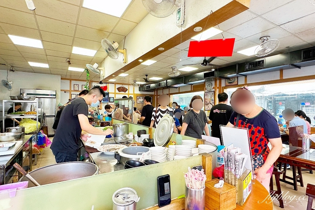 嘉義東區|阿宏師火雞肉飯.以為在地人才知道?其實每天客人絡繹不絕 @飛天璇的口袋 嘉義東區|阿宏師火雞肉飯.以為在地人才知道?其實每天客人絡繹不絕 @飛天璇的口袋