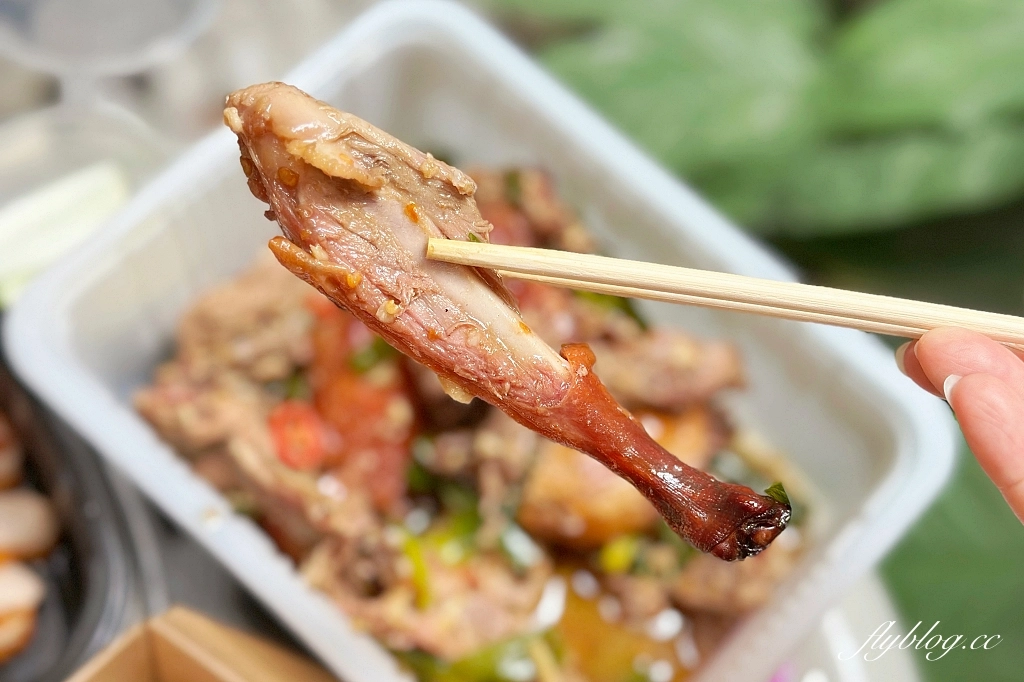 台中西區｜三聚園烤鴨．美村路上最美的烤鴨店，一鴨三吃很過癮 @飛天璇的口袋