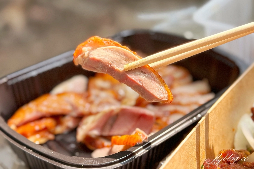 台中西區｜三聚園烤鴨．美村路上最美的烤鴨店，一鴨三吃很過癮 @飛天璇的口袋