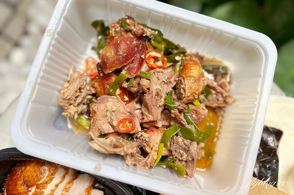 台中西區｜三聚園烤鴨．美村路上最美的烤鴨店，一鴨三吃很過癮 @飛天璇的口袋