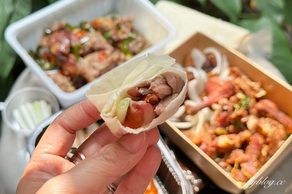 台中西區｜三聚園烤鴨．美村路上最美的烤鴨店，一鴨三吃很過癮 @飛天璇的口袋