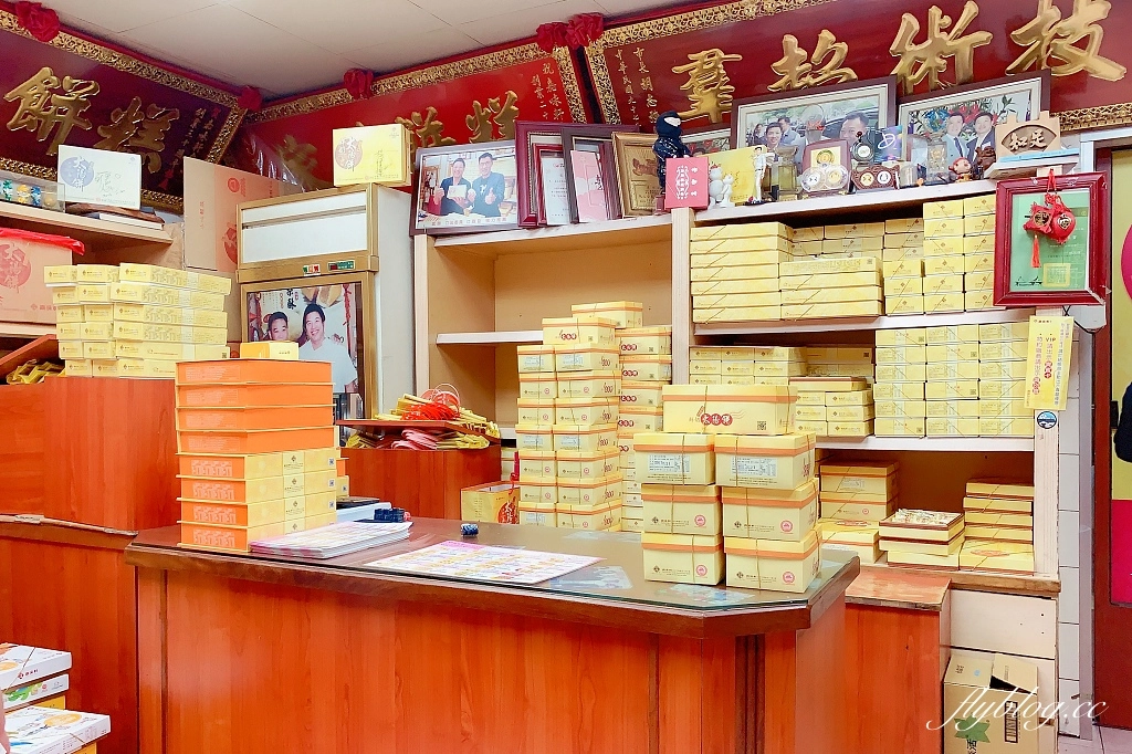 台中西區｜嘉味軒太陽餅．太陽花學運爆紅淇淇太陽餅，台中伴手禮推薦 @飛天璇的口袋